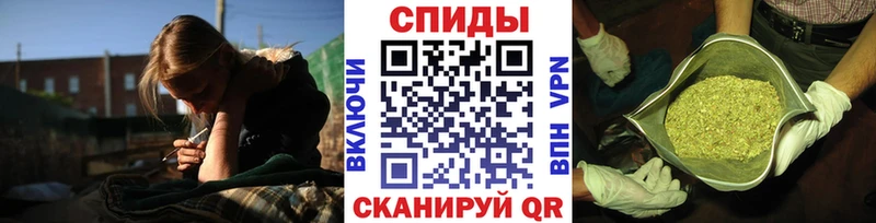 Бутират вода  Вольск 