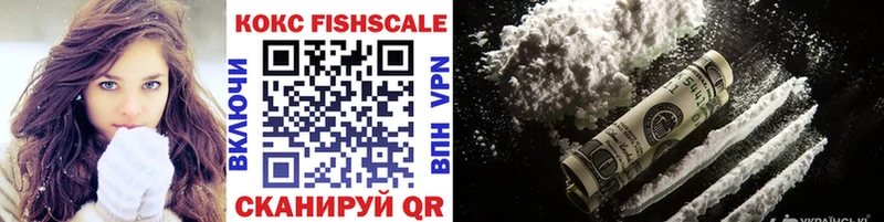 Cocaine Columbia  Вольск 