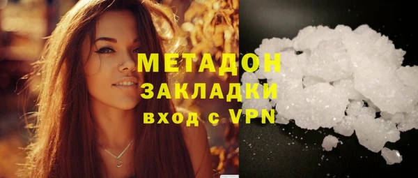 кокс Белокуриха