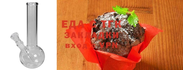 соль ск Белоозёрский