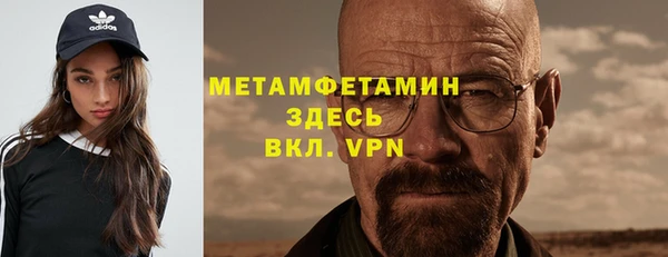 соль ск Белоозёрский