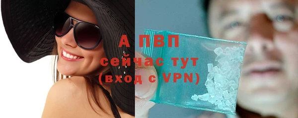 не бодяженный Пролетарск