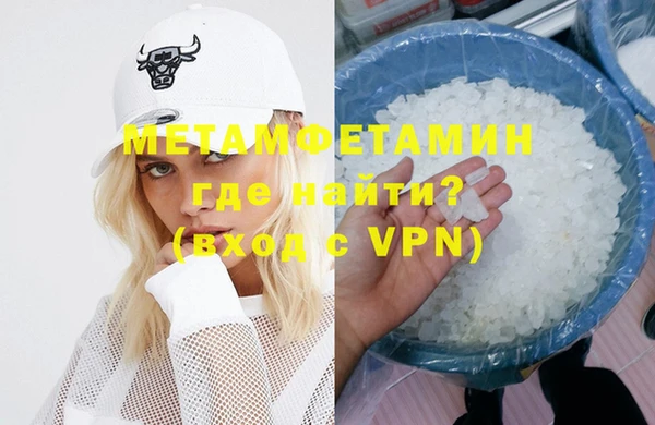 кокс Белокуриха