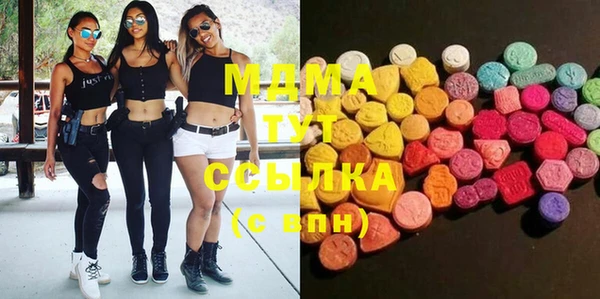 кокс Белокуриха