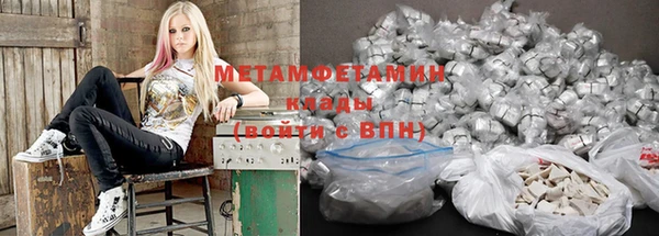 хмурый Приозерск