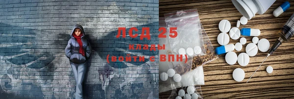 дмт Баксан