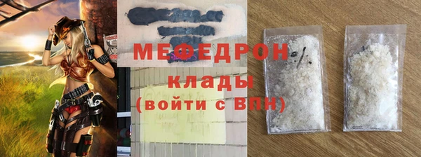 кокс Белокуриха