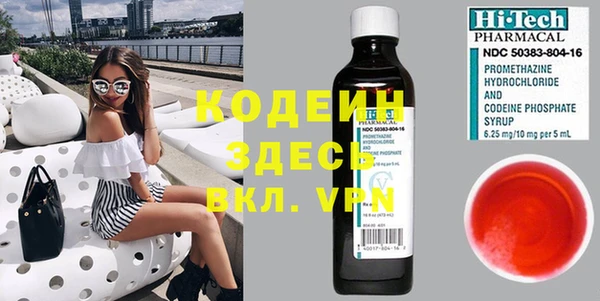 соль ск Белоозёрский