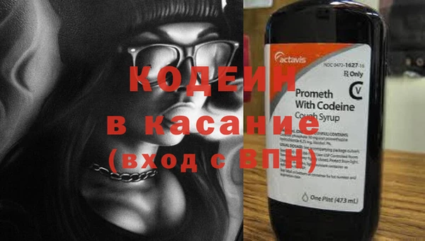 соль ск Белоозёрский