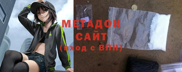 кокс Белокуриха