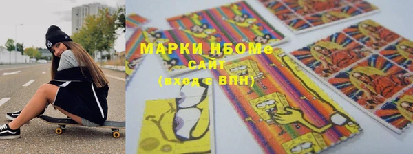 кокс Белокуриха
