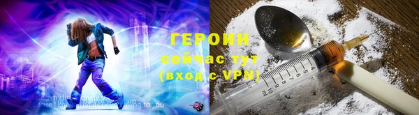 экстази Беломорск