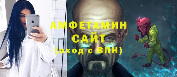 кокс Белокуриха