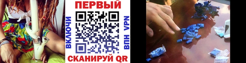 Метамфетамин витя МЕГА онион Вольск где продают
